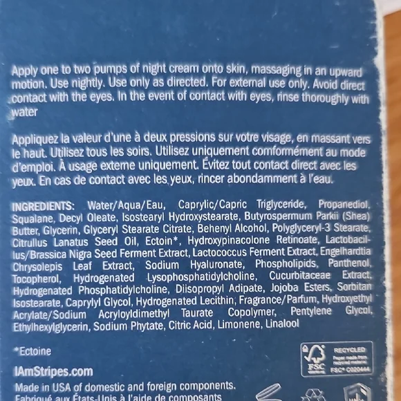 STRIPES Moisturizer - Picture 4 of 4